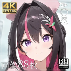 momomo 【4K】 [266] A〇Ki ⑤ (Patreon) [AI Generated]