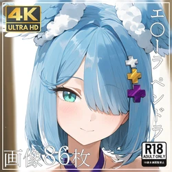 momomo 【4K】 [264] エ〇ーラペンドラ ② (Patreon) [AI Generated]