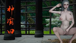 [bagnall] 神谕 第四季 06