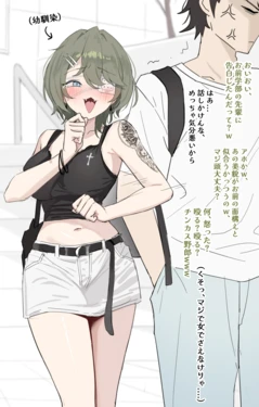 [Patreon] Shengtian (43383935)