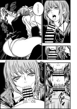 [らすく] シーちゃんビュルビュル搾精 (チェンソーマン)