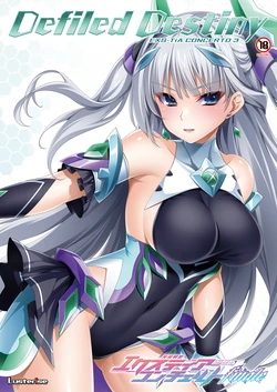 [Lusterise] Kouyoku Senki -ExS-Tia- Concerto finale Tokuten Leaflet [Digital]