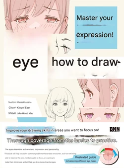 Mastering the Expression! How to Draw Eyes