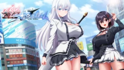 [ONEONE1] Shumatsu no Orutaegoizumu (Part1)