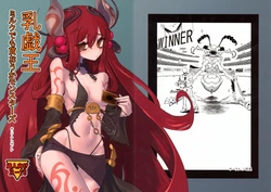 (C106) [Nbo-sei (The Amboyna)] Nyuu-Gi-Oh Milk demo Moraou ka Monsters (Yu-Gi-Oh! OCG)