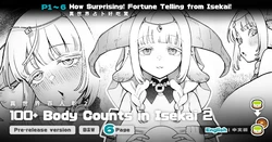 [Master of Tea & Chaos Studio (Sencha Bashira, Mugicha Bashira)] Isekai 100-nin Giri #05 | Body Counts in Isekai #05 [English] [Decensored] [Digital]