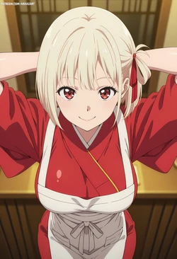 Chisato (araaiart) (Ai generated)