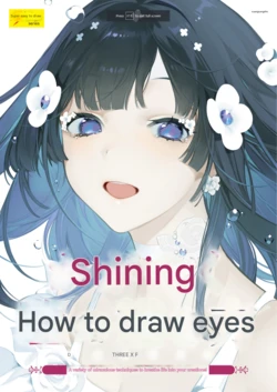 How to Draw Bright Eyes