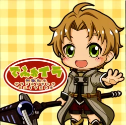 (C101)[JUN no Tooboe (JUN)]Deforme Irasuto(Mushoku Tensei ~Isekai Ittara Honki Dasu~)