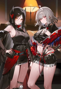 kilerai - 251023 (arknights) wis'adel ines BBC FFM 399p (Patreon) Published: 2025-10-23 [AI Generated]