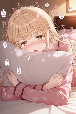 [PIXIV] Tkz(116616648) - 1021真昼试验集-1/1022真昼睡前-1 [AI Generated]