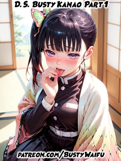 [AI Generated] Demon Slayer: Busty Kanao Part 1