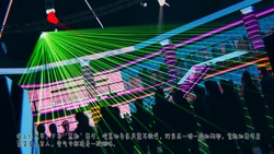 [B_fox Cancer 26] 冰峰魔恋 13 失手被俘