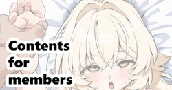 [ミンミンミノル] ニヤニヤ教授と濃厚セッ〇ス (ブルーアーカイブ)