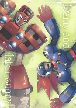 [mcnr (mcnr)] Rainy and later Sunny (Mega Man 11)