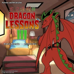 [Blitzdrachin] Dragon Lessons 3 (American Dragon Jake Long) [Ongoing]|龙之课程3[Chinese] [琉汐个人汉化]