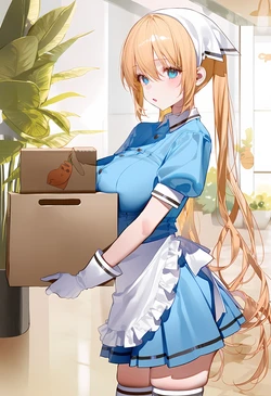 kilerai - 251014 [blend s] hinata kaho Cafe BBC 418p (Patreon) [AI Generated]