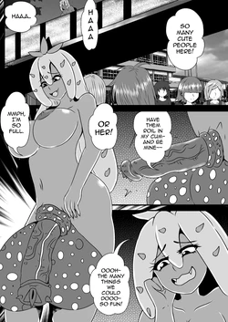 [tuksoil] Mareanie X Selene