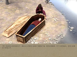 转载-秋决（古装）3D