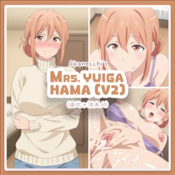 [Pixiv] Mrs.Yuigahama V2 // 由比ヶ浜夫人 | Oregairu  [AI Generated]