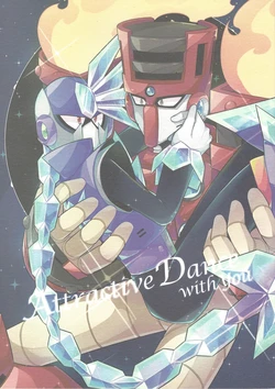 (C95) [caelum (Sazanami)] Attractive Dance with You (Mega Man 11)