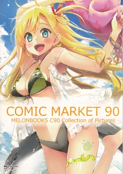 (C90) [Melonbooks (Various)] COMIC MARKET 90 MELONBOOKS C90 Collection of Pictures