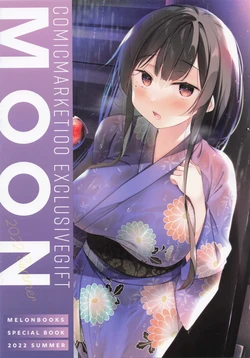 (C100) [Melonbooks (Various)] ComicMarket 100 ExclusiveGift MOON