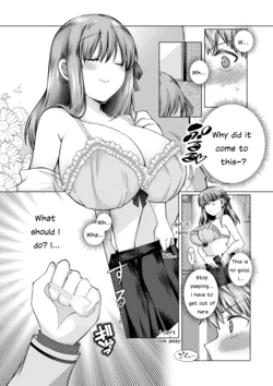 [Mimikku] ShiSakura no Ohanashi [English]