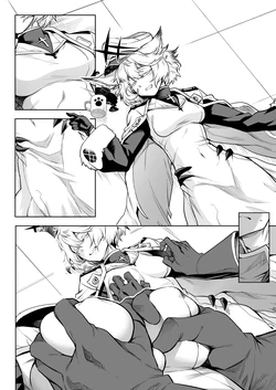 [Take] The Chief's Job? (Alchemy Stars) [English] [RagsSgar_]