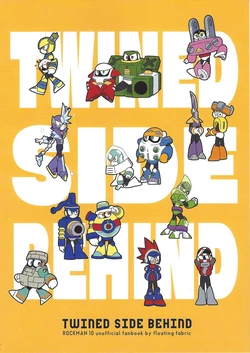 [floating fabric (Nuno uki)] TWINED SIDE BEHIND (Mega Man 11)