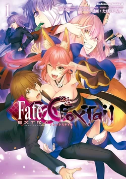 Fate/Extra CCC FoxTail Vol.1 [Spanish] [Traducciones PaltaNobu]