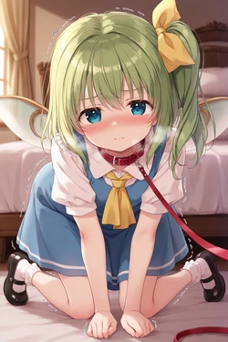 [PIXIV] Tkz(116616648) - 1009大妖精跪着后入-1 [AI Generated]