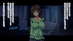 [TATEGUMI] Shibararetai JK