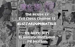 [Alfre-Tori] Matenshoku no Yakata 13 | The House of Evil Class Change 13 Blizzardominatrix [English]