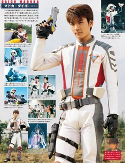 Missing pages from Ultraman Mook 03 TIGA