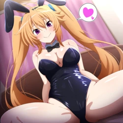 Waifus Everyday! Irina Shido 3 High School DxD (Patreon) [AI Generated]