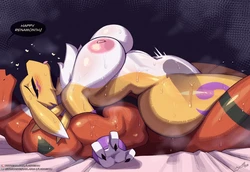 ARTISt lyorenth-the-dragon  -  lyorenth part2