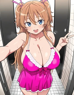 [雷門AIショップ] 北条響 プリキュア在籍のソープランド [AI Generated]