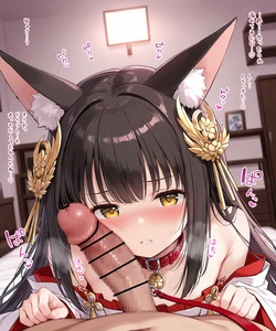 [PIXIV] Tkz(116616648) - 1008长门口交手交-1 [AI Generated]