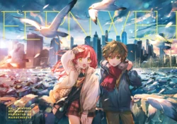 (C103) [marucheese (Sakura Naru)] FERNWEH in New York