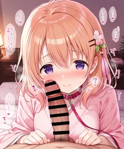 [PIXIV] Tkz(116616648) - 1004心爱口交手交-1 [AI Generated]