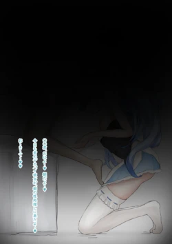 [山蝦蟇] lmy ル舐めパイズリ (ホロライブ)