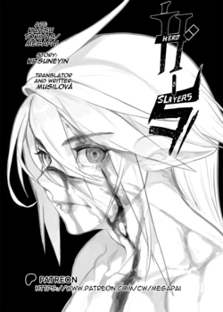 Hero slayers chapter #1.1