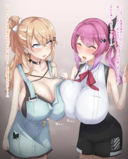 [山蝦蟇] igrs+krmcをオタクの都合の良い彼女にしてア◯ル舐めパイズリしてもらう (にじさんじ)