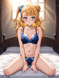 Galko  (AI Generated)