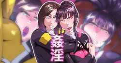 [Zizi] Dekaran Heroine inshiri narabe monmonji goku! (Tokusou Sentai Dekaranger)