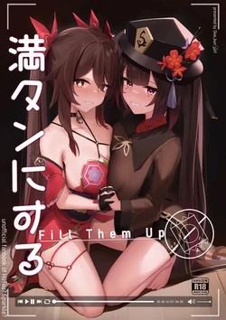 [Skai_kun] Mantan ni Suru!!! - Fill Them Up (Genshin Impact, Honkai Star Rail) [French] [Decensored]