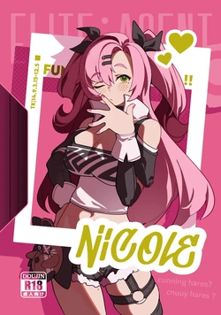 Kani Fish Ak4ci [Chinese]