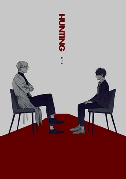 [Kawa] HUNTING     {from 16647 series}