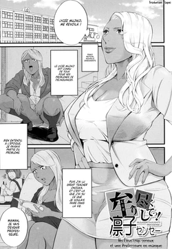 [Shiono Kou] Musabori tsukushite! Rinko Sensei | Un Élève trop sérieux et une Professeure en manque (Inran Onna Kyoushi to Boku) [French] [Lopxi] [Digital]